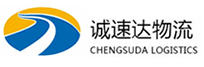 宁波到射洪县物流公司